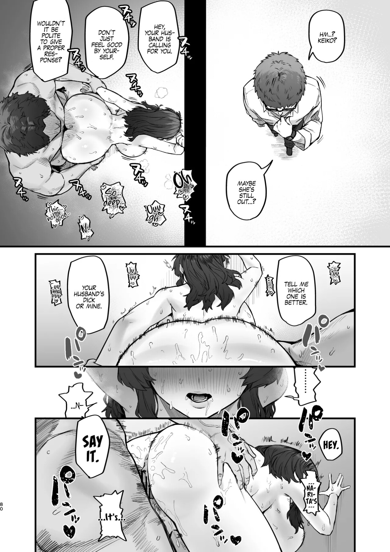 Hentai Manga Comic-Watch Out For Trouble in Your Neighborhood-Read-79